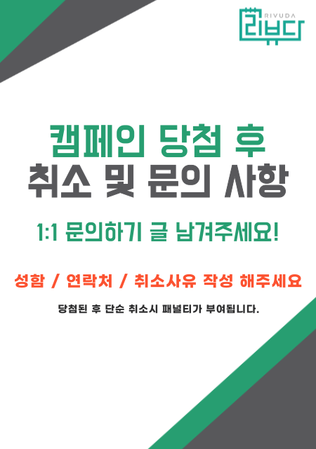 팝업